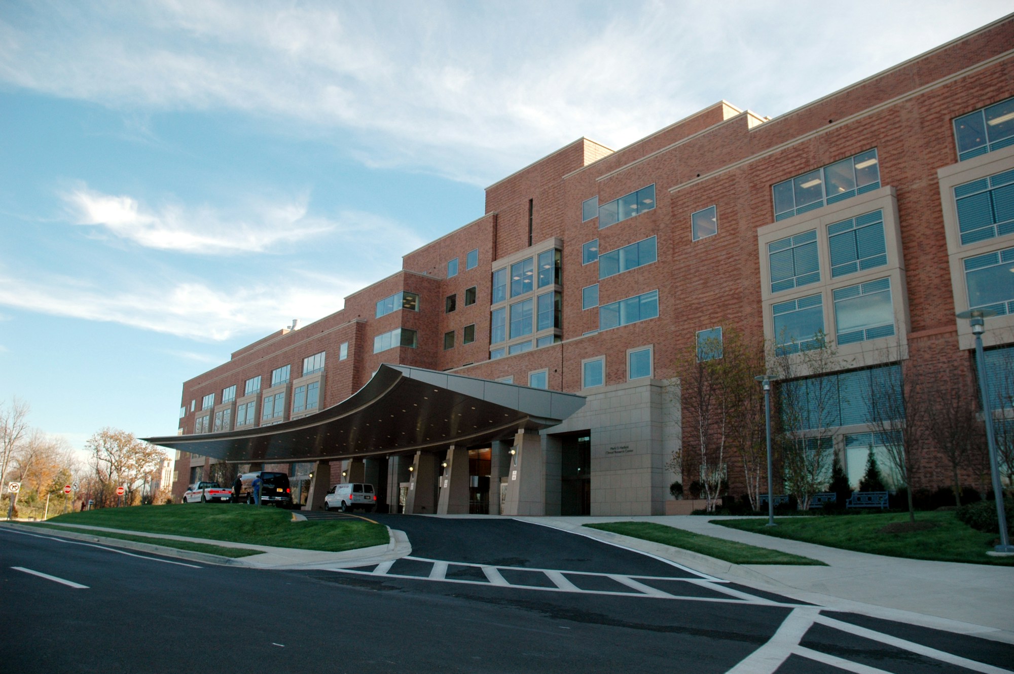 Exterior of a healthcare facility